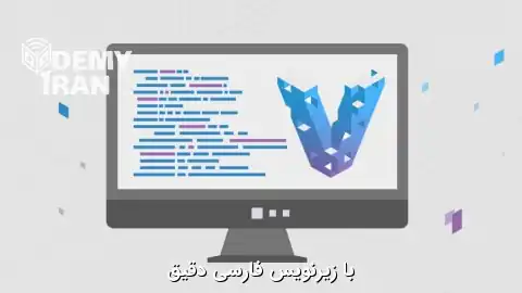 آموزش کامل Vagrant برای مدیران DevOps