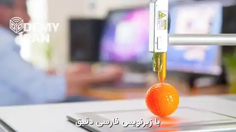 آموزش پرینت سه‌ بعدی از صفر تا صد در بلندر (Blender)