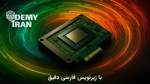 آموزش جامع NVIDIA AI Enterprise  استقرار سیستم‌ های هوش مصنوعی مبتنی بر پردازنده‌های گرافیکی NVIDIA