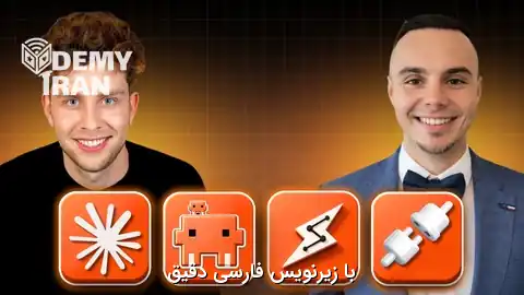 آموزش اکوسیستم کلود (Claude Ecosystem): راهنمای جامع ابزارهای Claude از صفر تا پیشرفته