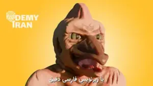 آموزش صفر تا صد Blender (بلندر) از مدل سازی تا انیمیشن