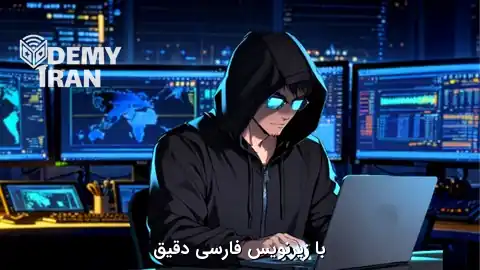 آموزش توسعه بدافزار اخلاقی و تکنیک های AV Evasion