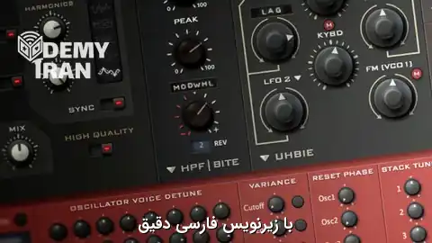آموزش طراحی صدا با سینتی سایزر u-he Diva