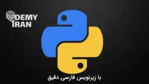 آموزش ساخت نرم‌افزار دسکتاپ با پایتون و PyQt6