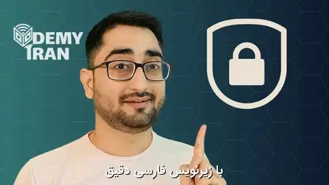 آموزش ساخت برنامه های امن با Spring Security 7 و React