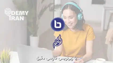آموزش راه‌اندازی و پیکربندی سرور اختصاصی ویدیو کنفرانس با Jitsi و BigBlueButton