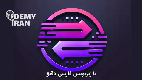 آموزش تخصصی امنیت و ردتیمینگ (Red Teaming) هوش مصنوعی