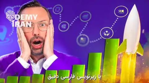 آموزش استراتژی ورود محصول به بازار در 7 مرحله