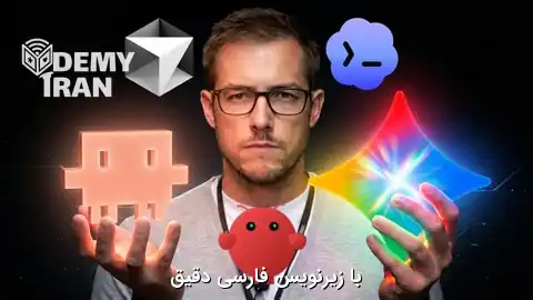 آموزش وایب کدینگ (Vibe Coding) با Cursor AI و Claude Code