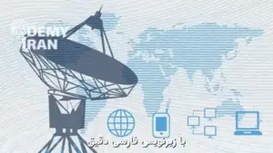 آموزش جامع سیستم‌ های OSS و BSS مخابراتی