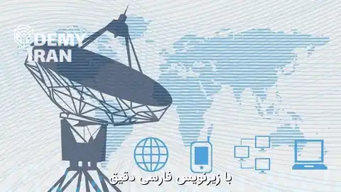 آموزش جامع سیستم‌ های OSS و BSS مخابراتی