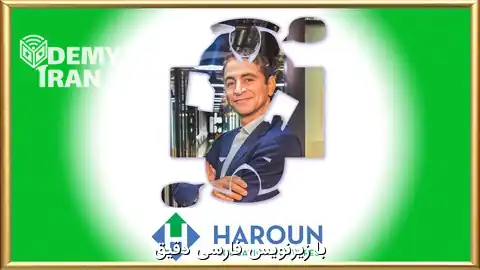 آموزش مهارت‌های مصاحبه شغلی و بهینه سازی رزومه