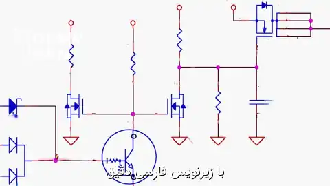 آموزش نقشه‌ خوانی و تحلیل شماتیک مادربورد لپ‌ تاپ