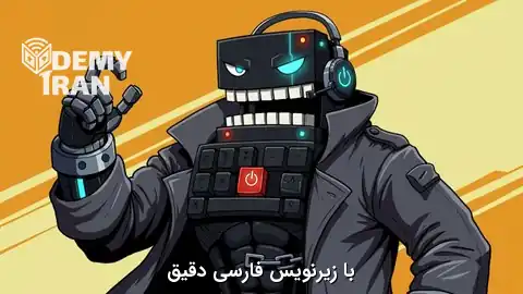 آموزش پیشرفته OSINT و تکنیک‌ های حرفه‌ای جمع‌ آوری اطلاعات