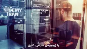 آموزش بهینه‌ سازی و تیونینگ عملکرد SQL Server قسمت اول