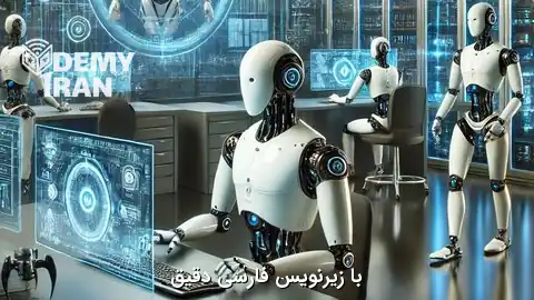 the-ultimate-aillmml-penetration-testing-training-course-1 آموزش تست نفوذ هوش مصنوعی و مدل های زبانی بزرگ (LLM)