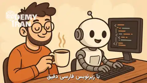آموزش (Vibe Coding) ساخت نرم‌افزار با هوش مصنوعی Cursor و Windsurf