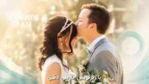 آموزش صفر تا صد عکاسی عروسی و روتوش